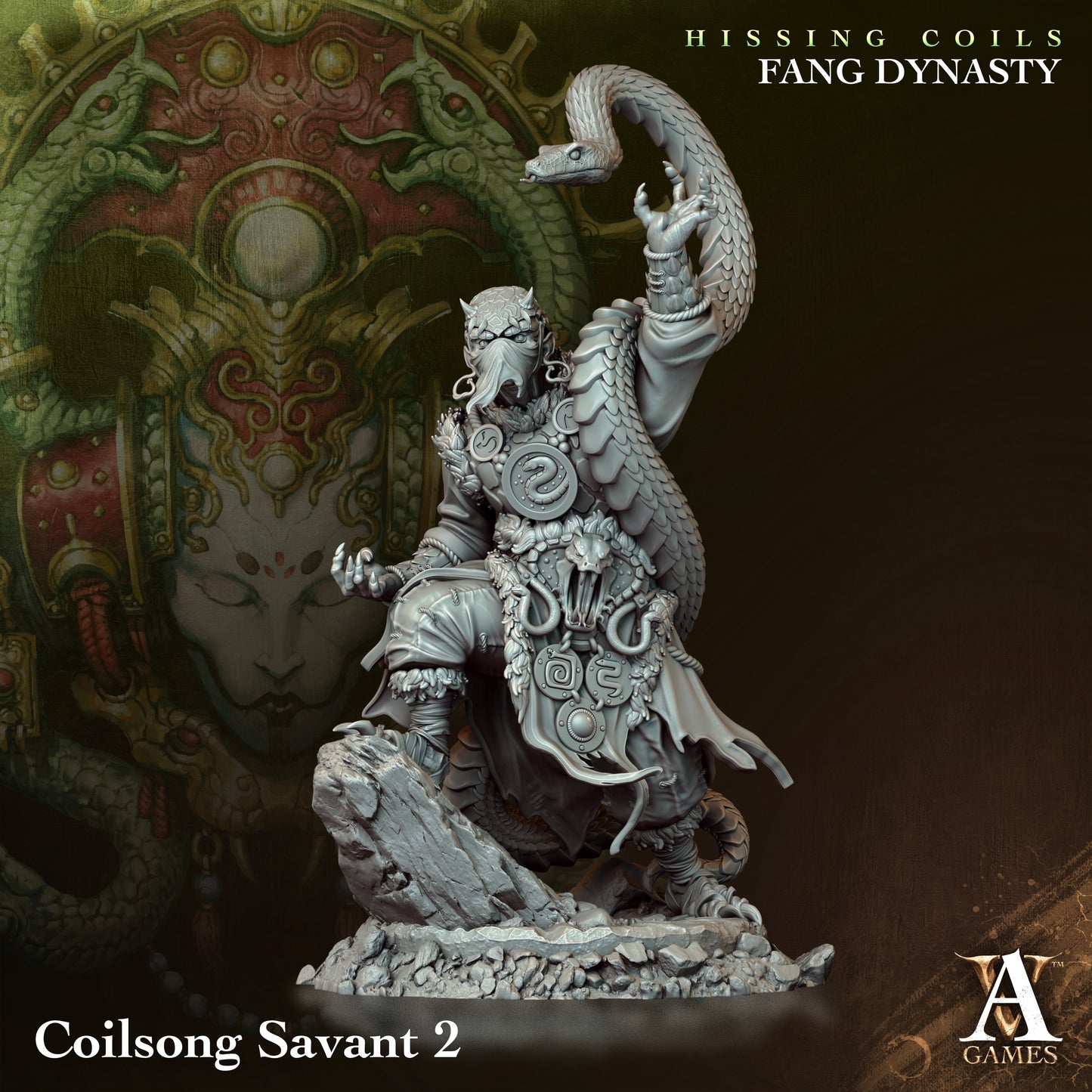 Coilsong Savant (4 poses)