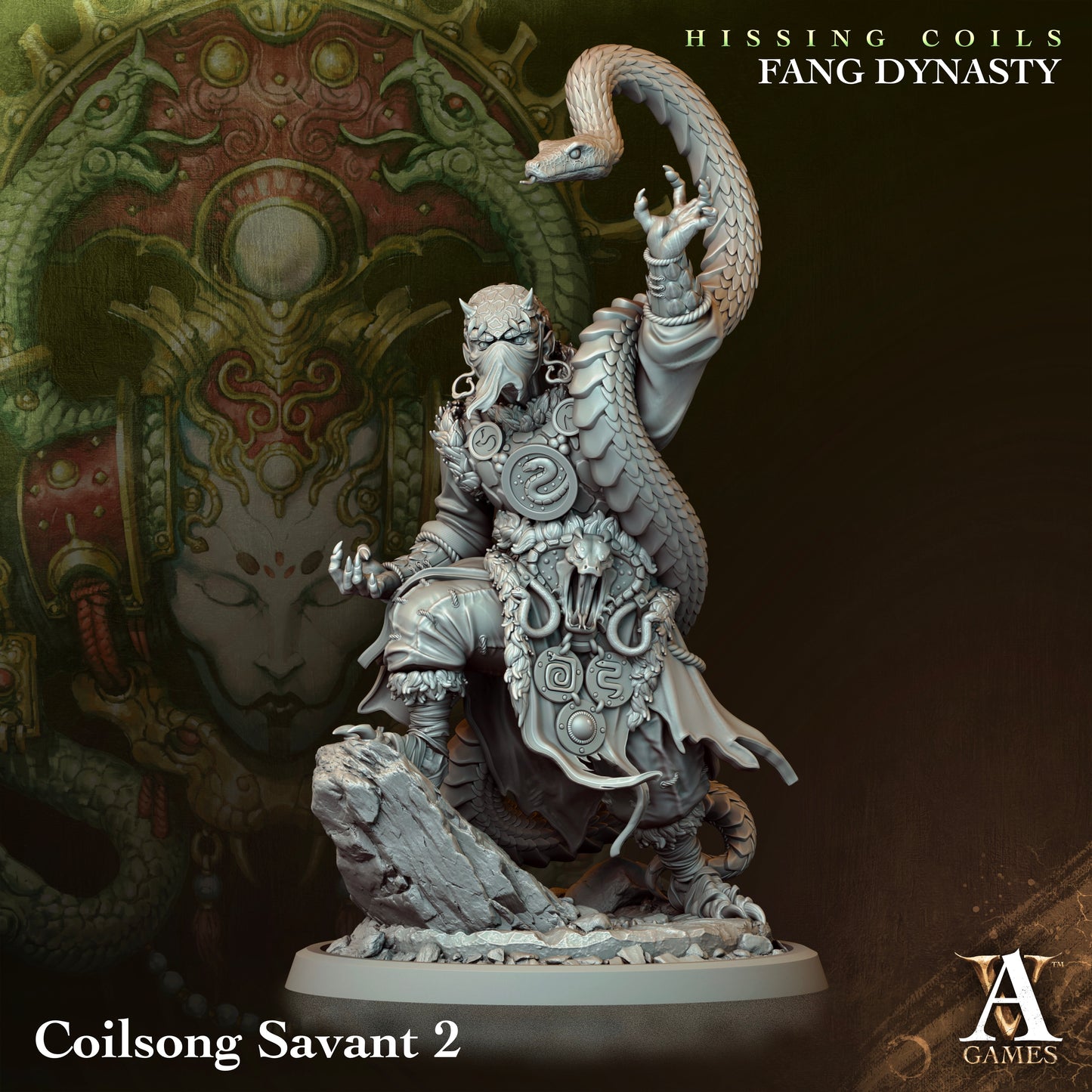 Coilsong Savant (4 poses)