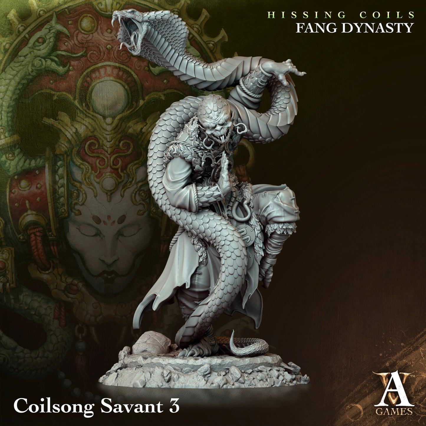 Coilsong Savant (4 poses)